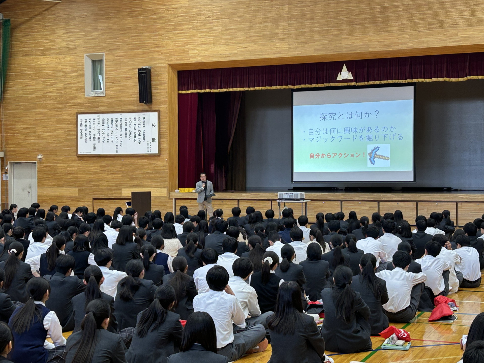 画像 -20250507-040215-fbd68eda